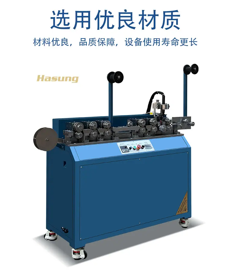 HS-1168-中文详情_05.jpg