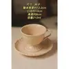 Conjunto de Xícaras de Café Retrô Jingdezhen Estilo Europeu Pequeno Luxo Cerâmica Criativo Pastoral Conjunto para Chá da Tarde Chá Floral