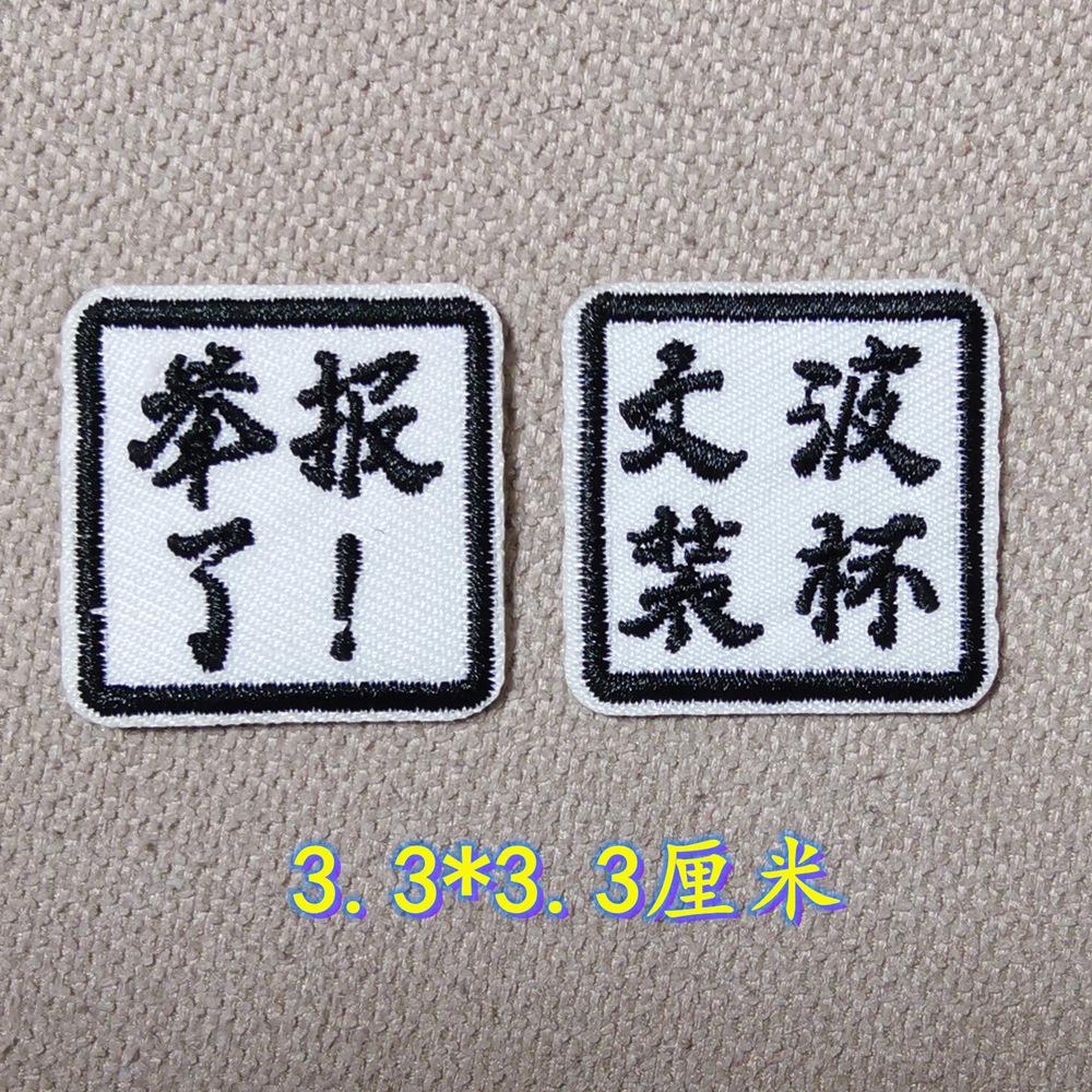 IMG_20201025_212338_副本.jpg