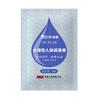 Productos de Dropshipping: Lubricantes, Productos de Novedad para Adultos al por Mayor, Dropshipping de una Pieza