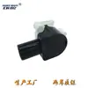 84021Sa000 Sensor de Altura da Carroceria Sensor de Nível dos Faróis