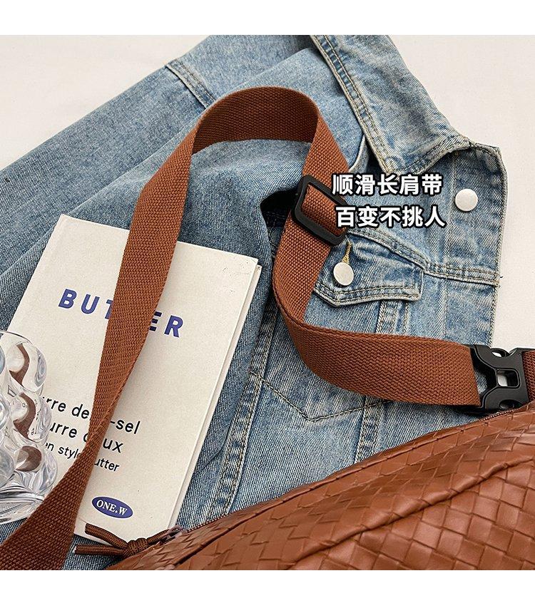 2025022015016423836553w750h846_750x750.j