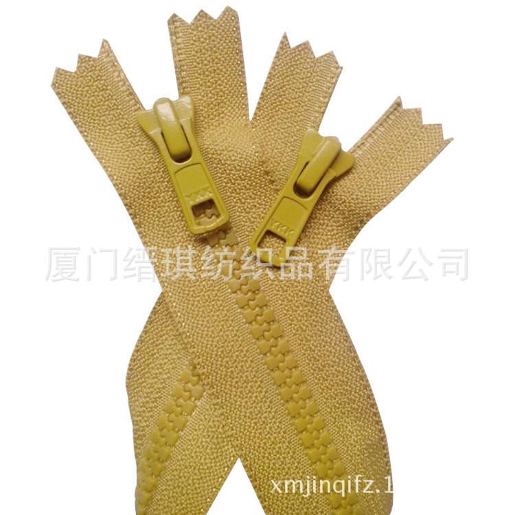 QQ图片20140106224916_副本