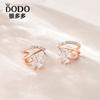 S925 Sterling Silver Flower Five-petal Flower Claw Ear Stud Moda Feminina Internet Celebridade Niche Design Gancho Brincos para o Cabelo