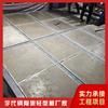 Fabricantes de losa ligera con esqueleto de acero suministran estructura de acero de Mongolia Interior losa ligera prefabricada nuevo piso