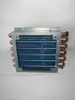Condensador de Refrigerador Pequeño DIY Evaporador de Aire Acondicionado