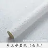 Papel de roca de agua hecho a mano con textura gruesa, papel artístico arrugado, papel de embalaje de modelado plisado, papel de embalaje de flores de alta gama para manualidades