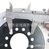 Acessórios de modificação de kart de praia de quatro rodas DIY caseiro disco de freio dianteiro diâmetro da pastilha de freio a disco 188mm