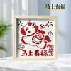 Kit de materiais de arte para tecelagem de bambu, pintura decorativa estilo chinês novo, ornamentos de bambu artesanais culturais e criativos, artesanato DIY