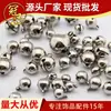 Sino de Natal em Forma de Sino de Cobre Colorido Níquel Galvanizado Pingente Acessório Metal Aberto Sino Pequeno Joias DIY Venda por Atacado