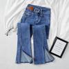Jeans de Tubo de Tiro Alto para Mujer, Nuevo Estilo Invierno 2026, Pantalones Skinny Ajustados, Pantalones Trendy Negros de Largo Completo