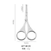 Venta al por mayor del fabricante Tijeras para cejas de acero inoxidable pulido espejo Herramientas de belleza para maquillaje Punta redonda Punta afilada Peine para cejas Tijeras para cejas y vello nasal