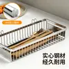 Soporte para palillos de acero inoxidable 304 transfronterizo, gabinete de desinfección, caja para cucharas, cesta para cubiertos, jaula para palillos con drenaje, almacenamiento de cocina