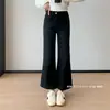 Um salva-vidas para formatos de perna! Calça jeans de cintura alta, com elasticidade em quatro direções, incrivelmente modeladora, alta elasticidade, bordada, levemente flare, comprimento nove pontos, para mulheres, novo estilo de outono