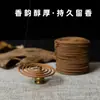 Incienso de Sándalo al por Mayor, Incienso de Pera, Ajenjo, Tiempo de Combustión de 2 Horas, Madera de Águila de Hainan, Uso Doméstico, Incienso Natural para Adoración