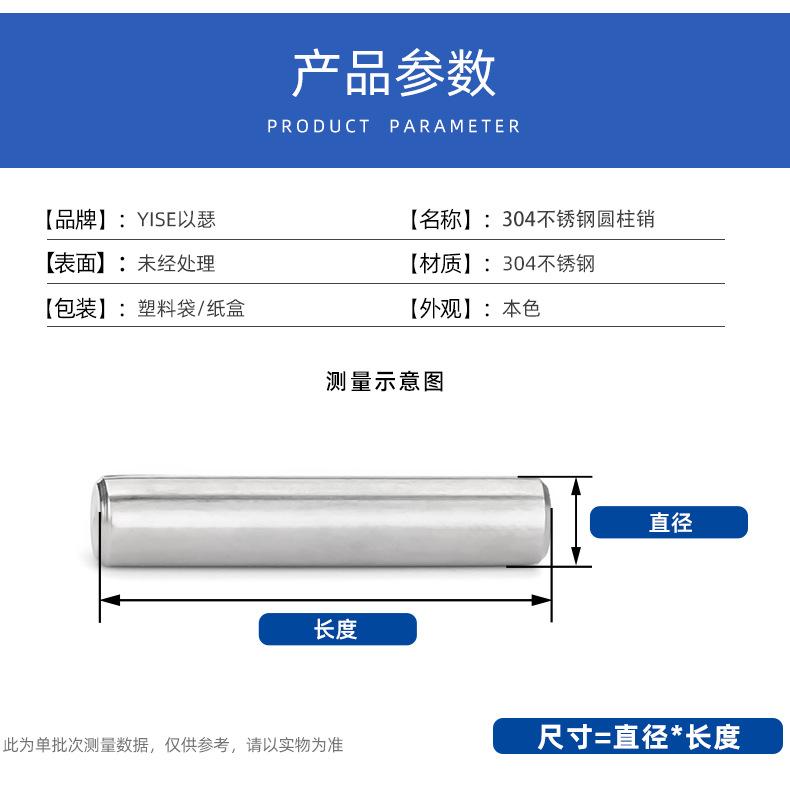 白色详情页_04.png