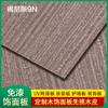 Marrón bonita tecnología Madera revestimiento de cuero Panel decorativo de madera KD Tablero de pintura UV Muebles hotel apartamento ingeniería tablero de decoración