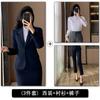 Gris Manga Larga Chaqueta Cuello Sastre Pequeño Camisa para Mujer Pantalones Falda Traje de Cuatro Piezas Primavera Otoño Invierno 2025 Nuevo