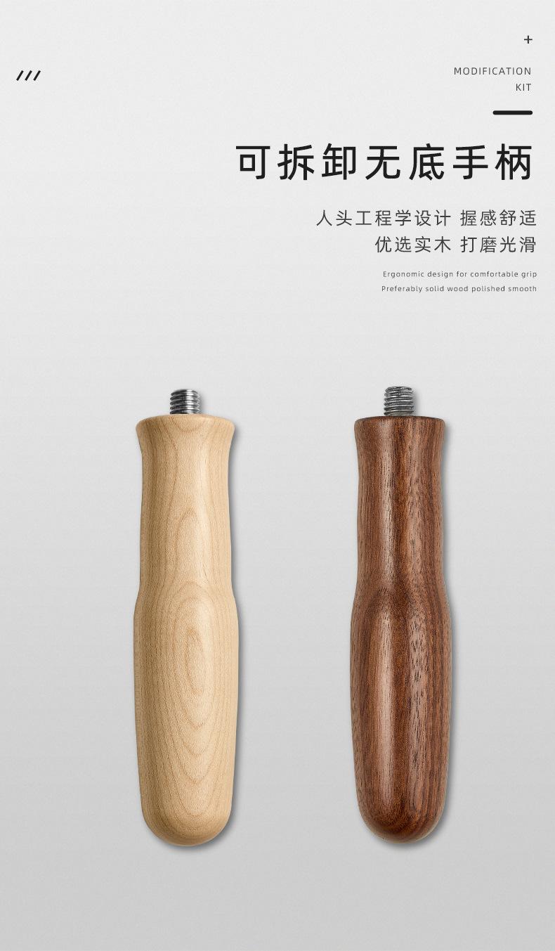 详情2_06.jpg