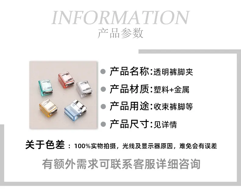 详情贝壳_02.jpg