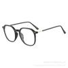 Xiaohong book Empuje caliente gafas retro estilo coreano moda miopía estilo celebridad de internet montura de gafas lisa adelgazante antirradiación de luz azul