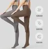 Leggings de alta gama para otoño e invierno para mujer, con un sutil efecto de compresión, ajuste adelgazante, diseño anti-caída y anti-enganches, en color café, viene con un par de medias de regalo