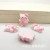 Dibujo animado Sanrio Melody Pacha Perro Patito Flotador de piscina Parche de resina Accesorios para el cabello DIY Material para Colgante de Funda de Teléfono Móvil