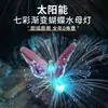 Lâmpada de Água-viva Borboleta Gradiente Sete Cores Solar para Exterior Camada Dupla Fibra Óptica Impermeável Haste de Solo de Junco Lâmpada Decorativa de Atmosfera