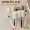 Dispensador de pasta de dientes blanco crema montado en la pared, Juego de vasos para cepillos de dientes colgantes sin perforaciones para baño