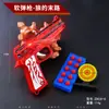 Pistola de dardos blandos dragón dorado de 10 cm esponja bomba de gas juguete de goma blanda martillo celestial pistola pequeña niños comen pollo niño juguete pequeño