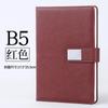 Cuaderno A5 de Negocios Corporativos con Logotipo Personalizado Estampado en Caliente de Alto Valor y Alta Gama para Oficina B5 Bloc de Notas Actas de Reunión