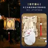 Set DIY de Farolillos de Papel Florales con Varios Diseños, Farolillos Palacio de Conejos, Kit de Materiales Hechos a Mano, Luces Ambientales para Decoración Festiva