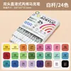 Marcador Acrílico Líquido de Doble Punta, Monocolor, con Punta Suave para Pintar, No Corriente, Cobertura Fuerte y Posibilidad de Capas