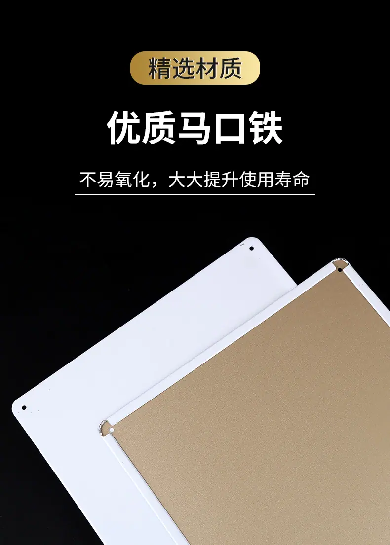马口铁2026_05.jpg