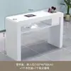 Conjunto de Mesa e Cadeira para Manicure Cadeira de Manicure Mesa de Manicure Estação de Manicure Simples Dupla Estilo Japonês Armário de Armazenamento para Manicure Armário de Exposição