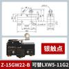 Micro Interruptor de Contato Prata Pequeno Z-15Gw2-B Interruptor de Limite com Roldana Auto-Retornável Interruptor de Curso Atacado