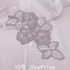 Pegatinas de Parche Adhesivo Gris del Fabricante, Pegatinas de Tela Bordadas a Mano con Encaje para Ropa, Mosquiteros, Bolsas, Zapatos y Sombreros, Pegatinas para Agujeros