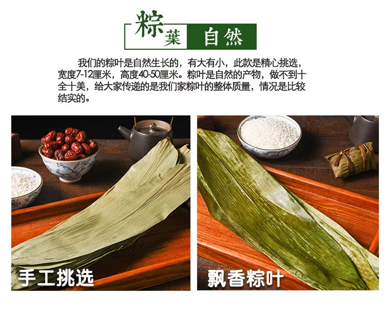 详情-05.png