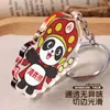 Chaveiros de Acrílico Personalizados para Promoção Corporativa, Pequenos Chaveiros Personalizados, Chaveiros de Resina de Desenho Animado e Anime, Feitos Sob Medida