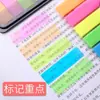 Notas Post-it, Tiras Pequeñas de Notas, Pegatinas Indicadoras de Color Transparente, Pegatinas Fluorescentes para Oficina, Marcadores de Números de Página, Etiquetas Marcadores