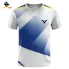 Venta Directa de Fábrica Original de Verano Moda Tendencia Nuevo Estilo Europeo y Americano Transfronterizo Manga Corta Camisa Casual para Hombre Estampado de Águila