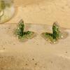 Hada de la ropa verde ~ Aretes de botón de mariposa de cristal verde Mori diseño nicho aretes de alta gama aretes exquisitos de lujo ligero para mujer