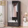 Guarda-Roupa Quarto Casa Simples Tecido Guarda-Roupa Montagem Quarto de Aluguel Uso Robusto Durável Armário de Roupas Novo Estilo 2026