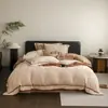 2026 Nuevo Conjunto de Cuatro Piezas Estilo Cinta Tejida de Felpa de Leche Jacquard Grande CloudSleep