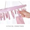 Tendedero Redondo Multifuncional para Calcetines, Ropa Interior y Sujetadores, con Múltiples Pinzas, Almacenamiento Giratorio y Puede Girarse