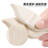 Zapatos de tacón alto de espuma suave con borde de gamuza, antidesgaste, protección para los pies, pegatinas para el talón, ajuste de código invisible deportivo, media almohadilla