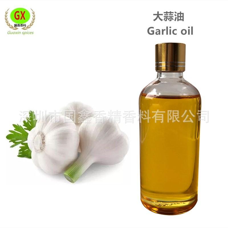 大蒜油