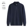 Sudadera con Media Cremallera para Deportes de Otoño e Invierno, Top Transfronterizo con Cuello Alto y Estampado de Logo, Ropa de Trabajo, Uniforme de Hostelería, Capa Base, Moderna y Versátil