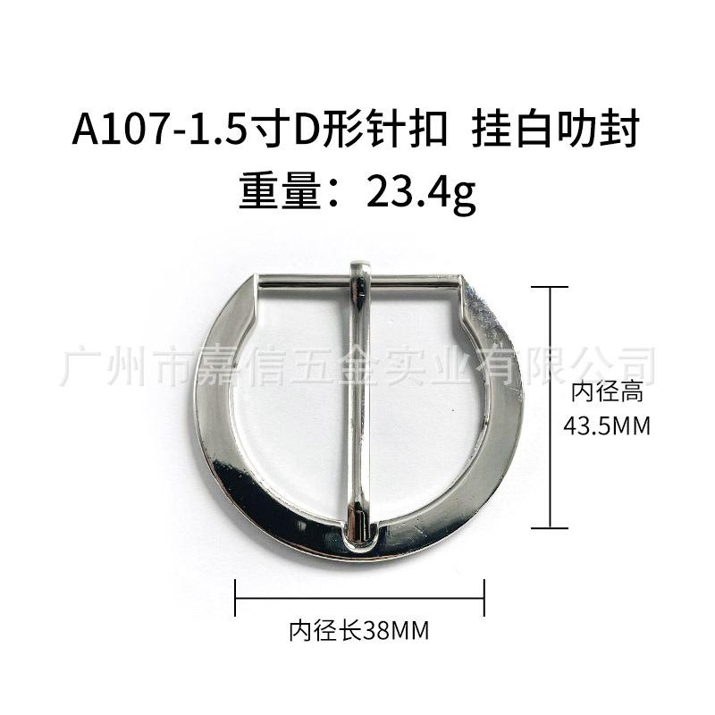 a107