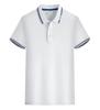 Camisa tipo polo de algodón con perlas, manga corta, cuello con solapa, ropa para grupo, ropa de trabajo, ropa de clase, logo estampado, unisex, casual
